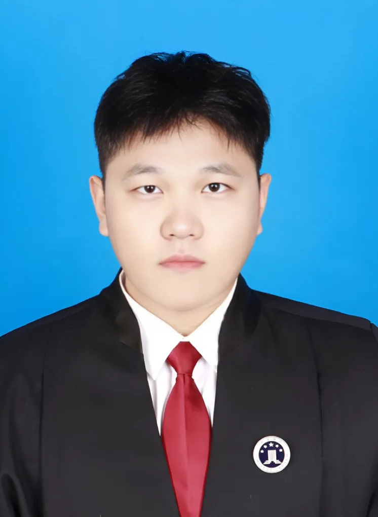 李泽宇 实习律师