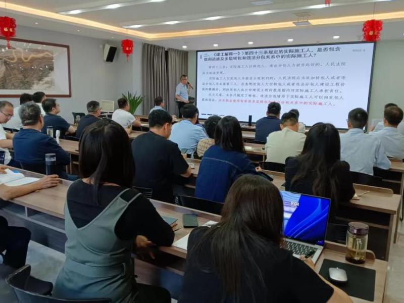 诚然例会学习‖探讨法律实务 提升专业水平——河南诚然律师事务所扎实开展月例会学习活动
