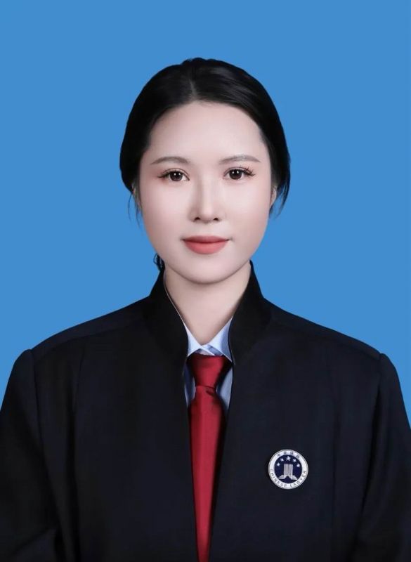 沈子岚  实习律师