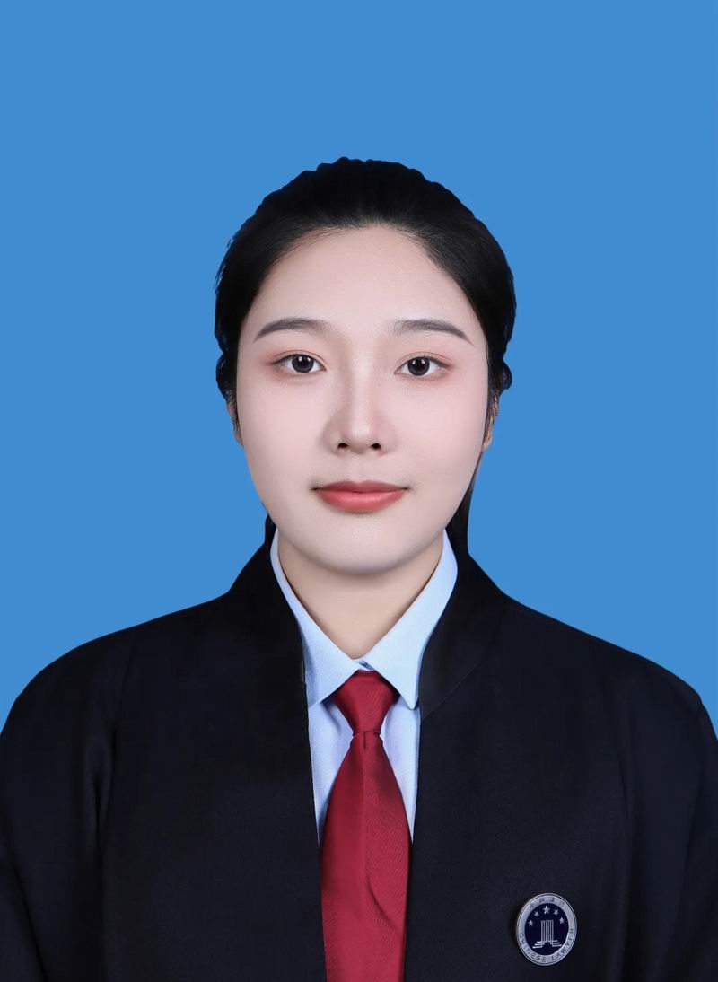 李怡霏  实习律师