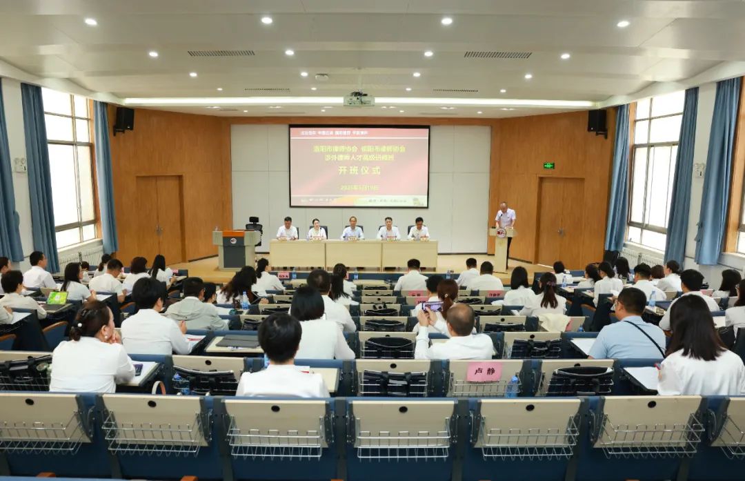 诚然时讯‖我所尤梦璇参加西北政法大学涉外律师人才高级研修班学习