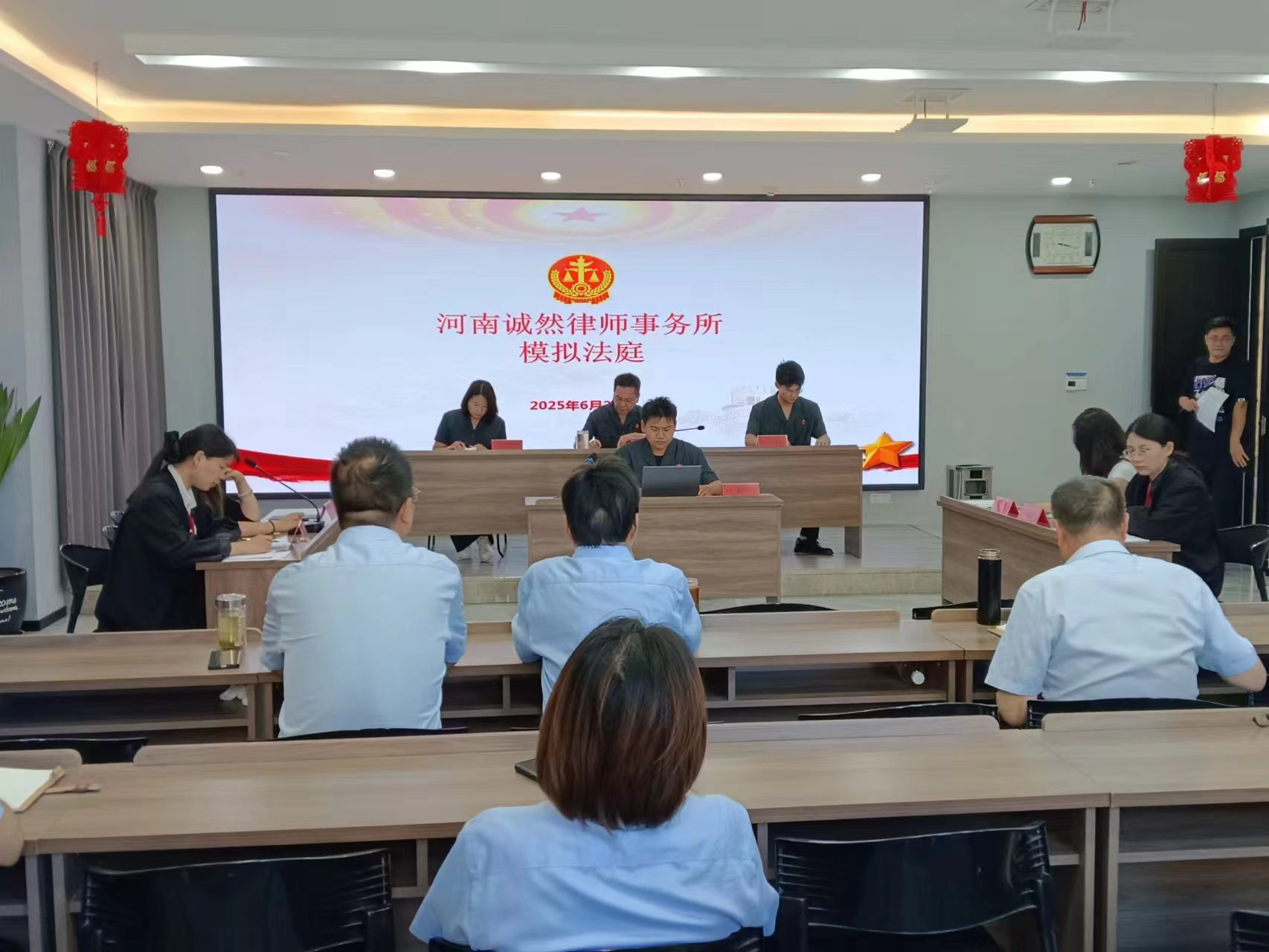 诚然时讯‖夏日荷塘清水涟 诚然律师忙“实战”——河南诚然律师事务所各专业团队积极开展模拟法庭大练兵活动