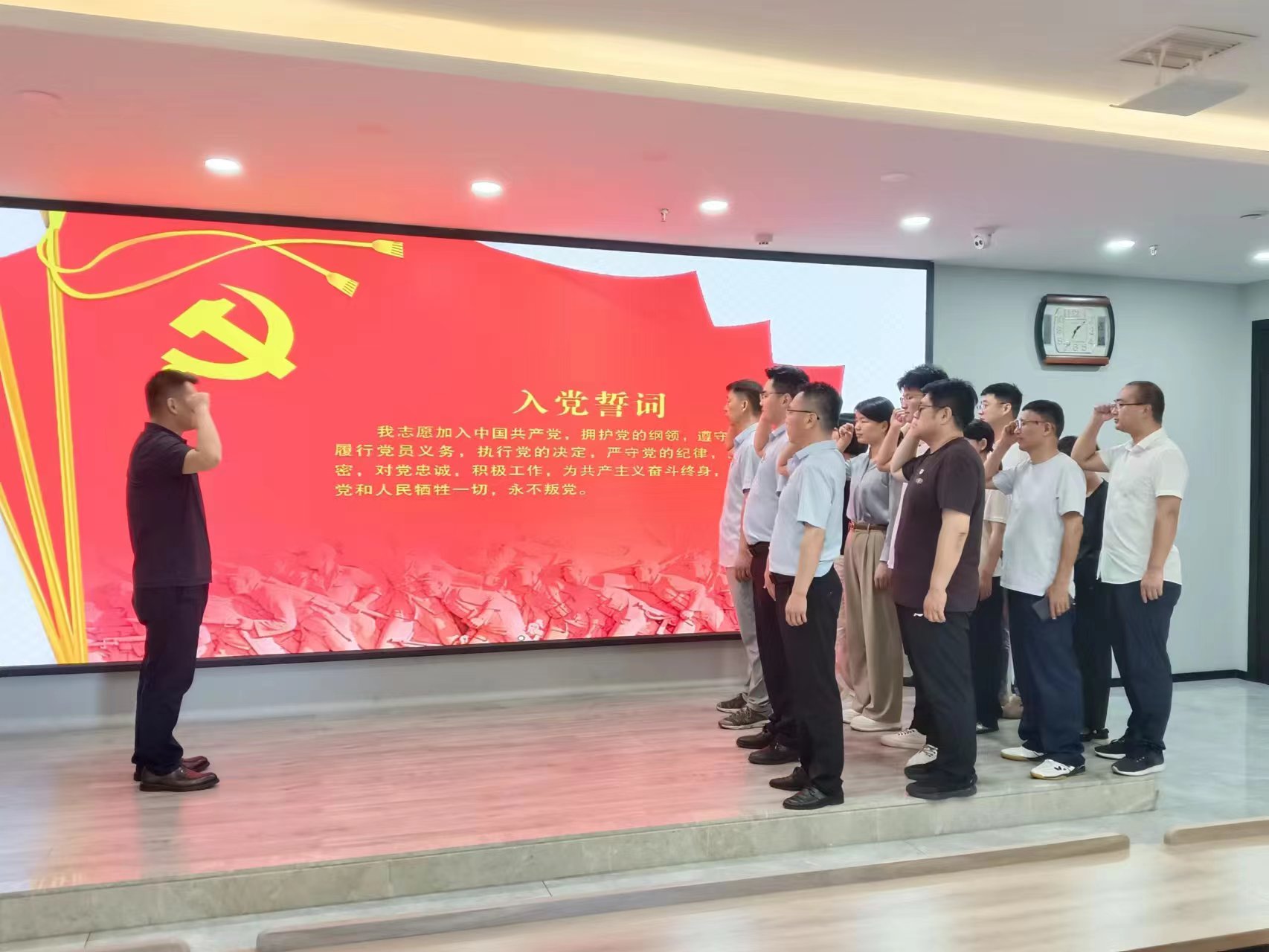 诚然党建‖重温入党誓词 牢记初心使命—— 河南诚然律师事务所党支部积极开展庆“七一”践行初心使命活动