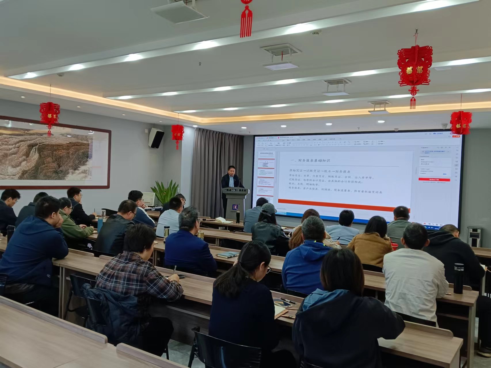 诚然例会‖深秋时节阴雨绵 专业学习不间断——河南诚然律师事务所积极开展月例会学习活动 