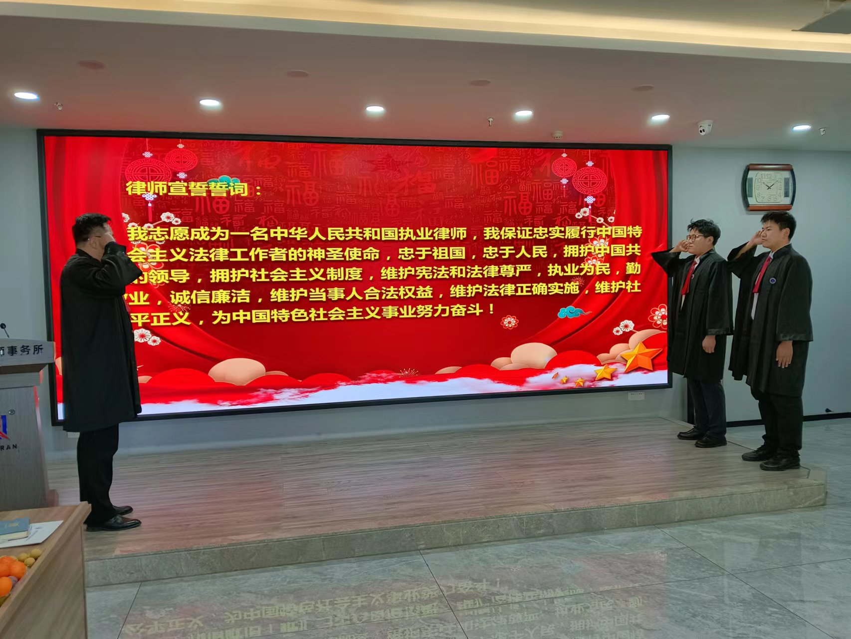 诚然时讯‖河南诚然律师事务所为两名新执业律师举行授证仪式并召开青年律师交流座谈会