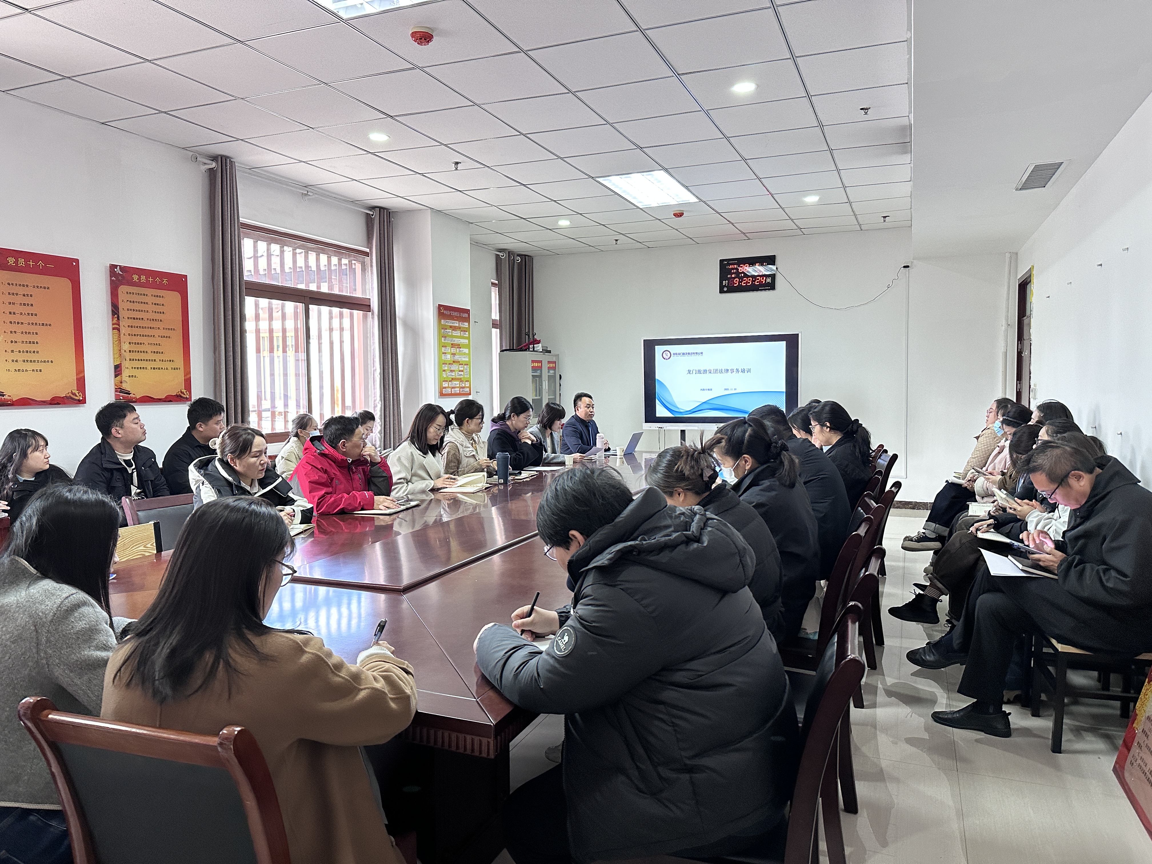    诚然时讯‖法律服务走进国企  稳步提升风险把控——河南诚然律师事务所积极开展送法进企业活动