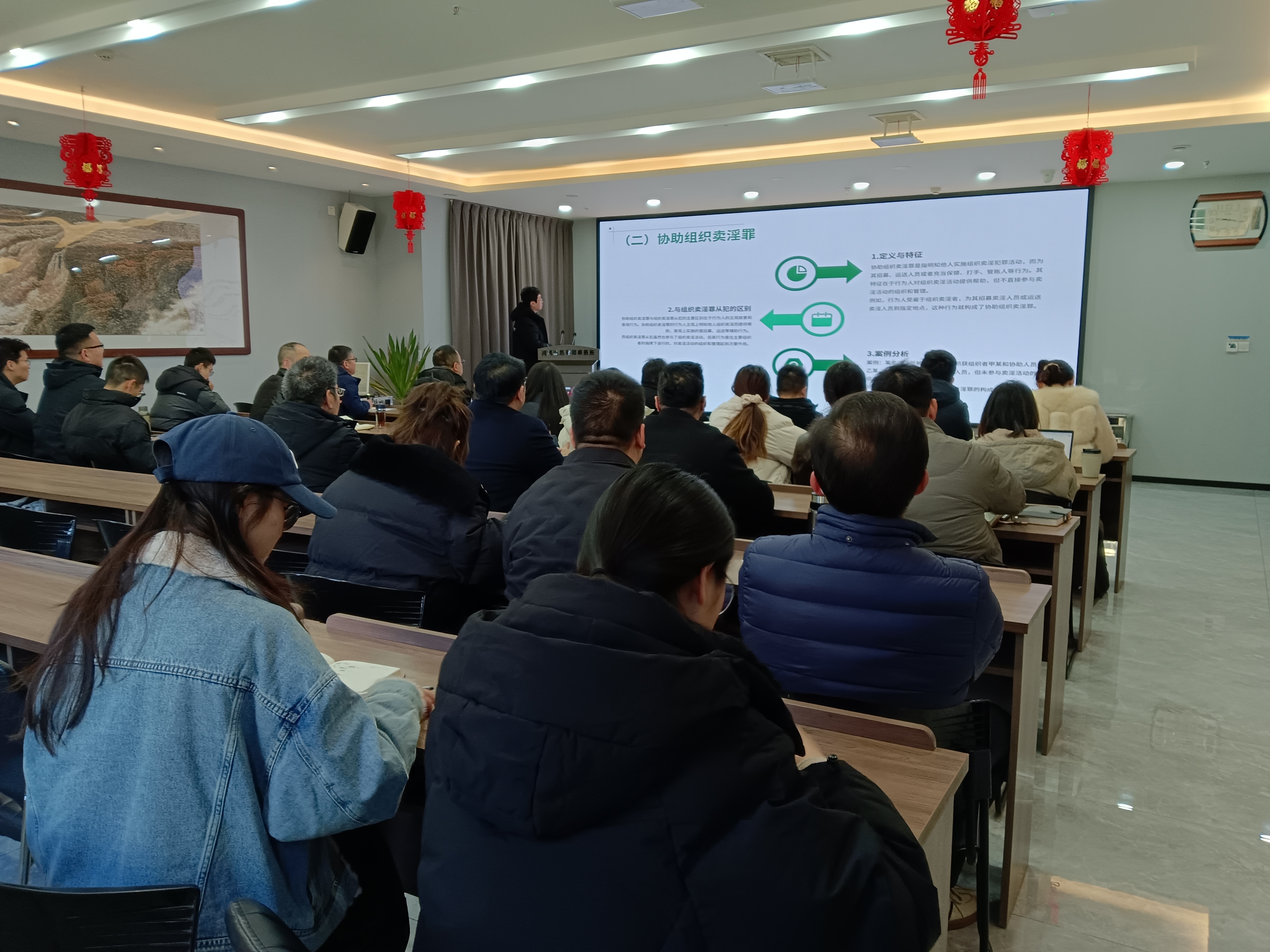 诚然时讯‖新年开新篇 学习不间断——河南诚然律师事务所积极开展例会学习活动