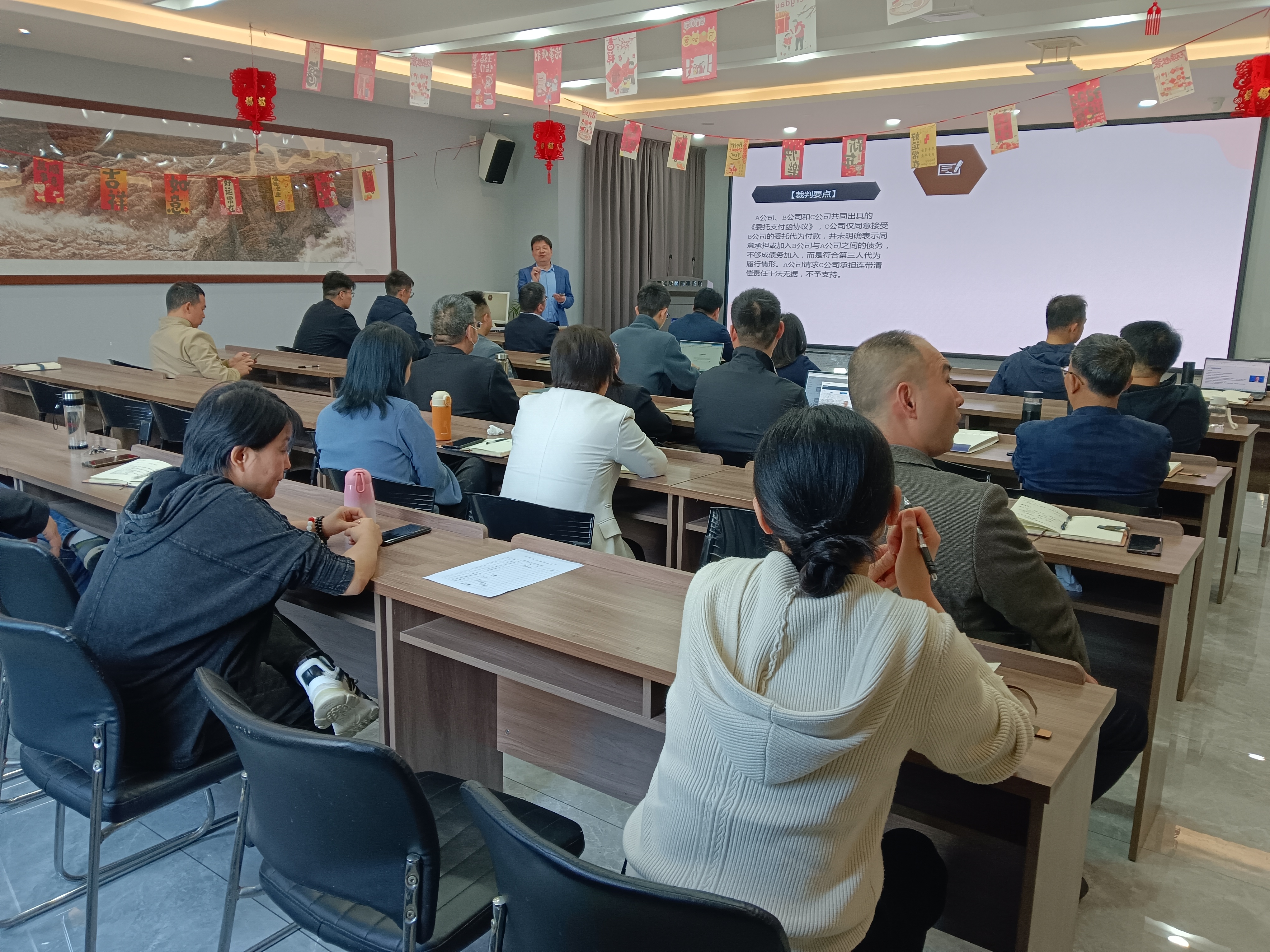 诚然例会学习‖洛阳牡丹花正艳  业务学习不间断——河南诚然律师事务所积极开展例会学习活动