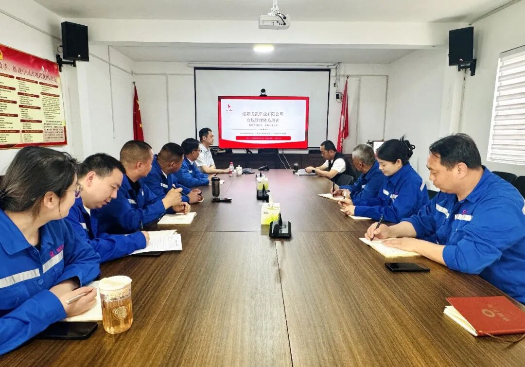 诚然时讯‖开展专题培训  服务企业发展——河南诚然律师事务所吴倚帆律师为企业开展合规管理体系专题培训