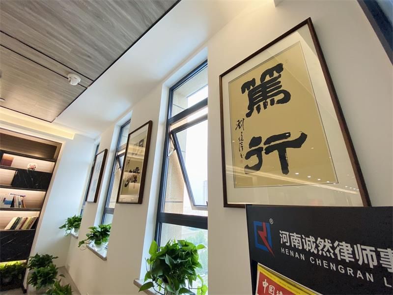 律所工作环境