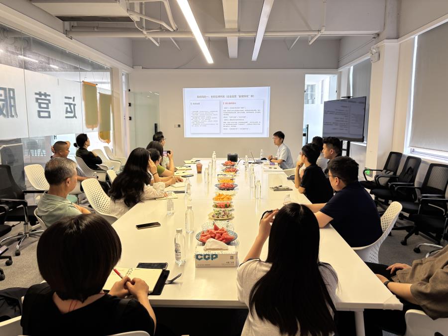 诚然时讯‖我所许天庆律师、朱家涛律师受邀到中德科技园开展企业合规专题法律培训活动