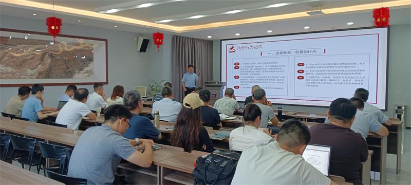 诚然专题‖河南诚然律师事务所积极开展执业规范与风险防范专题培训活动