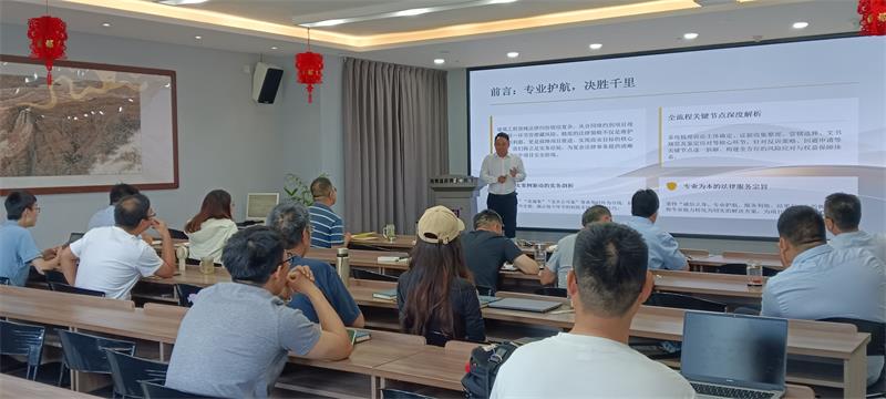 诚然例会‖聚焦建筑工程价款优先受偿权  探析疑难案件解决方法和技巧——河南诚然律师事务所例会学习活动如期开展